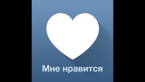 Социальные сети и продвижение: Методы, Риски и Этика